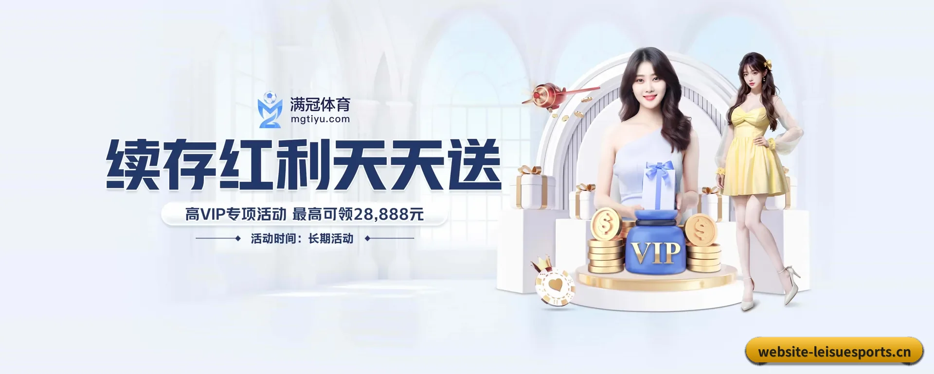业务扩展
